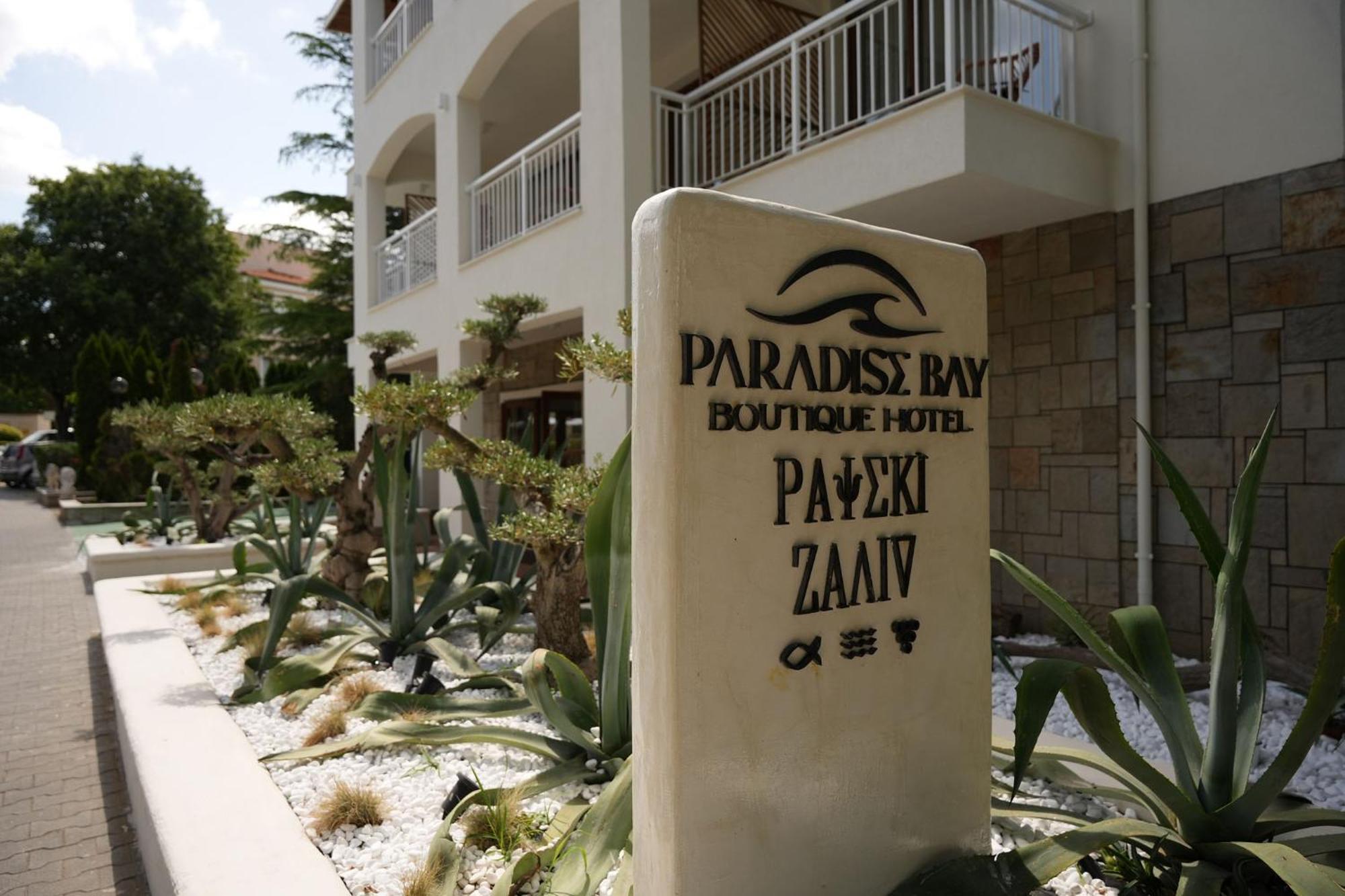Paradise Bay Hotel Sozopol Exterior foto